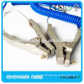 esd mats tpu cable